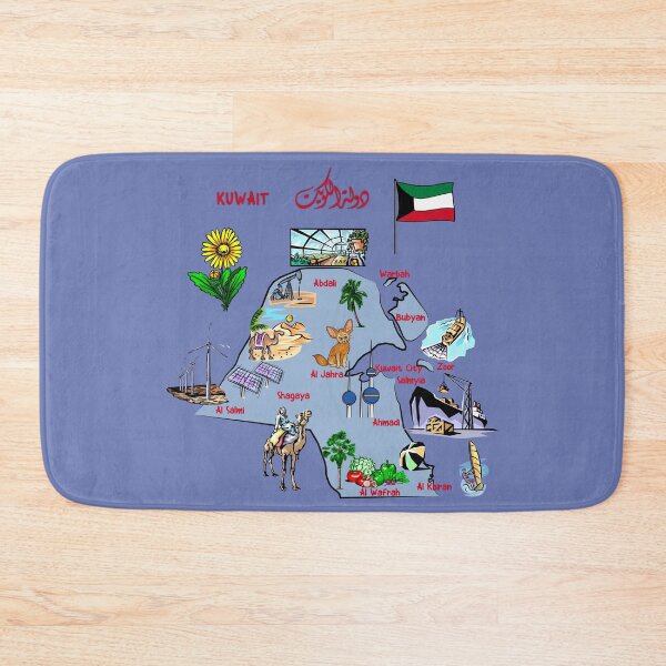 Item preview, Kuwait Landmarks & Culture Map Art designed and sold by mashmosh.