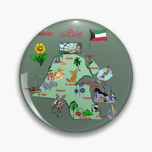 Item preview, Vibrant Kuwait, From Desert to City designed and sold by mashmosh.