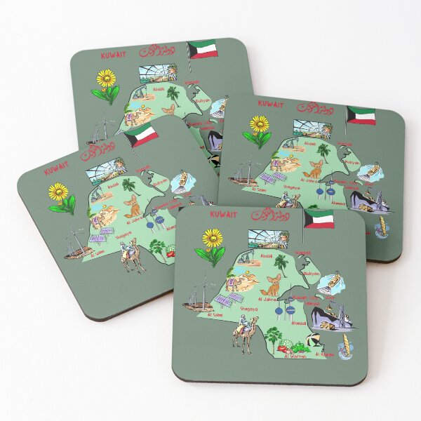 Item preview, Vibrant Kuwait, From Desert to City designed and sold by mashmosh.