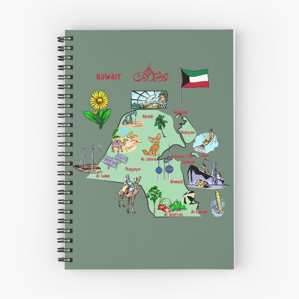 Item preview, Vibrant Kuwait, From Desert to City designed and sold by mashmosh.