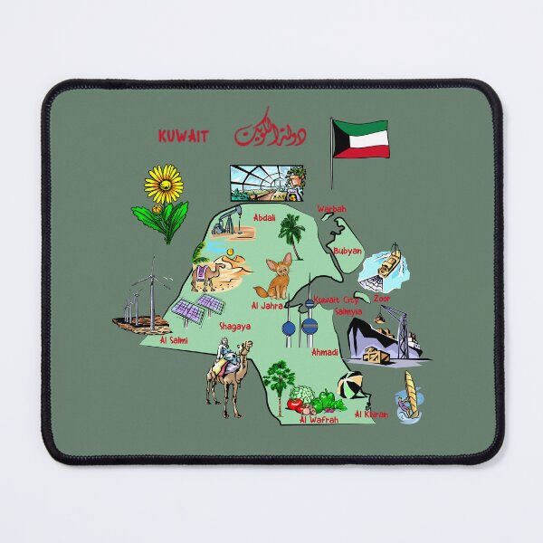 Item preview, Vibrant Kuwait, From Desert to City designed and sold by mashmosh.