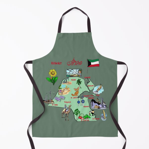 Item preview, Vibrant Kuwait, From Desert to City designed and sold by mashmosh.