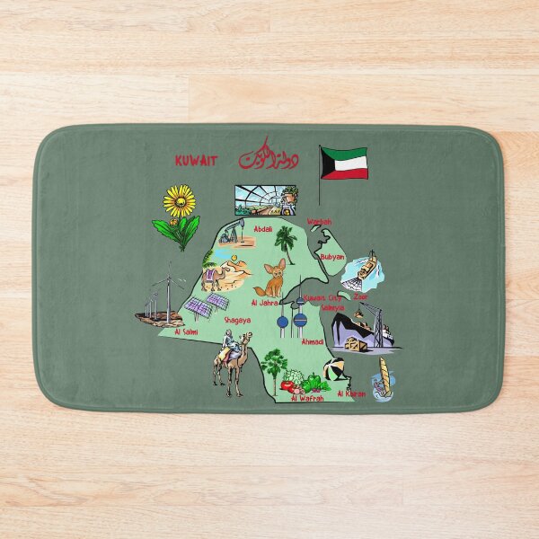 Item preview, Vibrant Kuwait, From Desert to City designed and sold by mashmosh.
