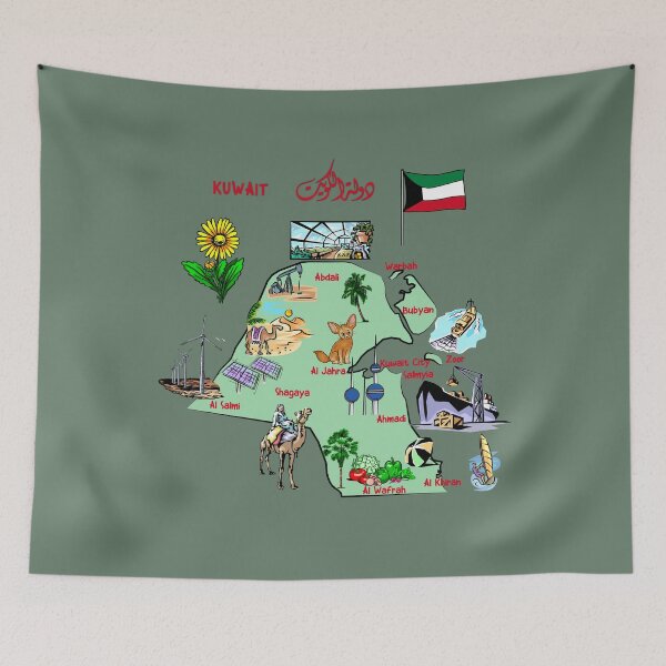 Item preview, Vibrant Kuwait, From Desert to City designed and sold by mashmosh.