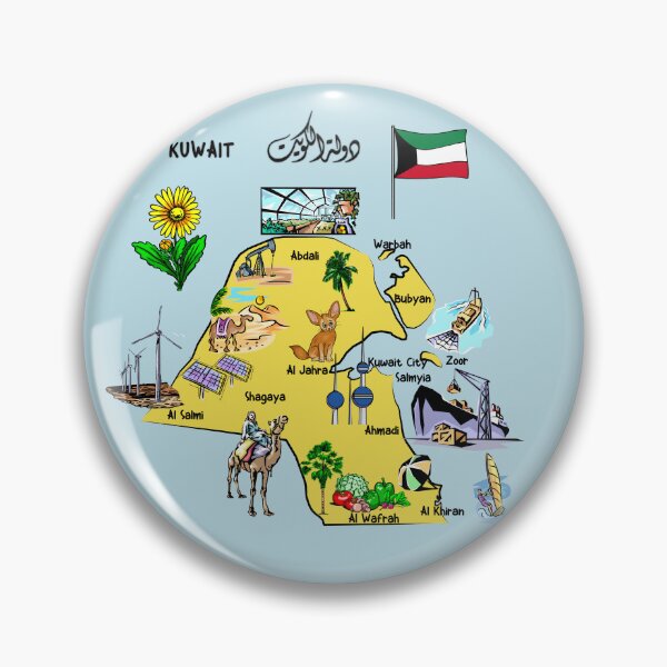 Item preview, Kuwait Souvenir & Heritage Elements designed and sold by mashmosh.
