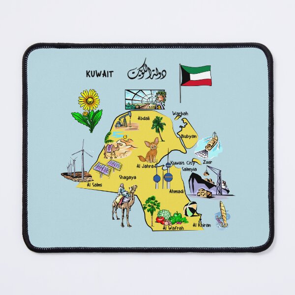 Item preview, Kuwait Souvenir & Heritage Elements designed and sold by mashmosh.