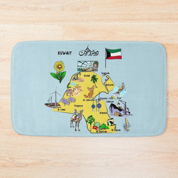 Item preview, Kuwait Souvenir & Heritage Elements designed and sold by mashmosh.