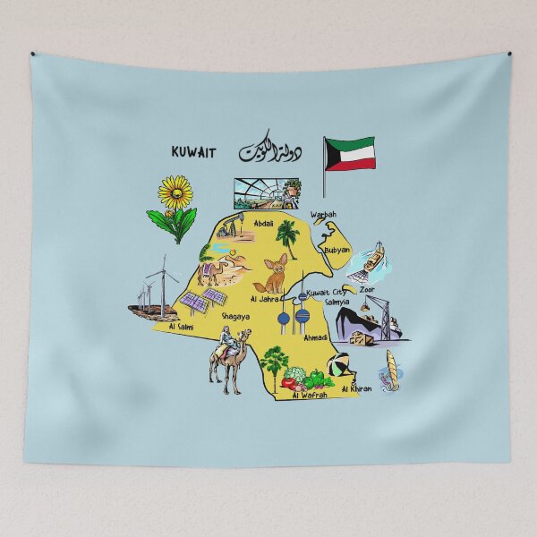 Item preview, Kuwait Souvenir & Heritage Elements designed and sold by mashmosh.