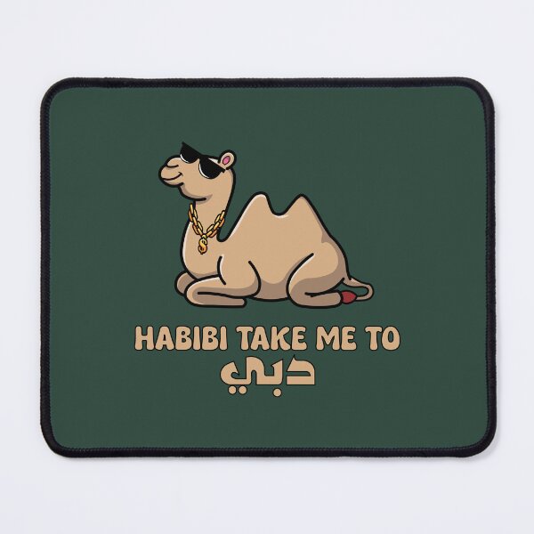 Item preview, Funny camel with sunglasses in dubai  designed and sold by Donutlovers.