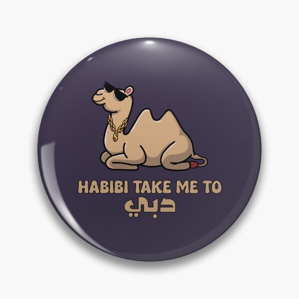 Item preview, Funny camel with sunglasses in dubai  designed and sold by Donutlovers.