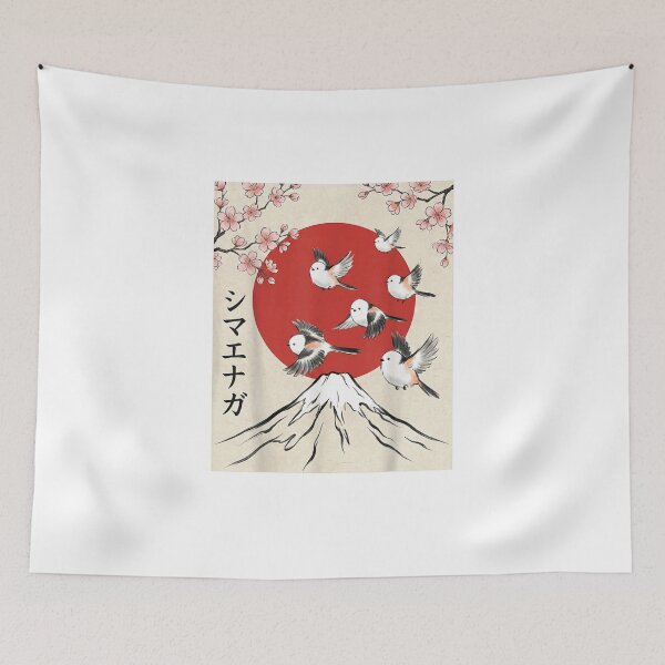 Item preview, Shima Enaga Birds Over Mount Fuji Japanese Art Style Cherry Blossom Red Sun designed and sold by HuserPiri.
