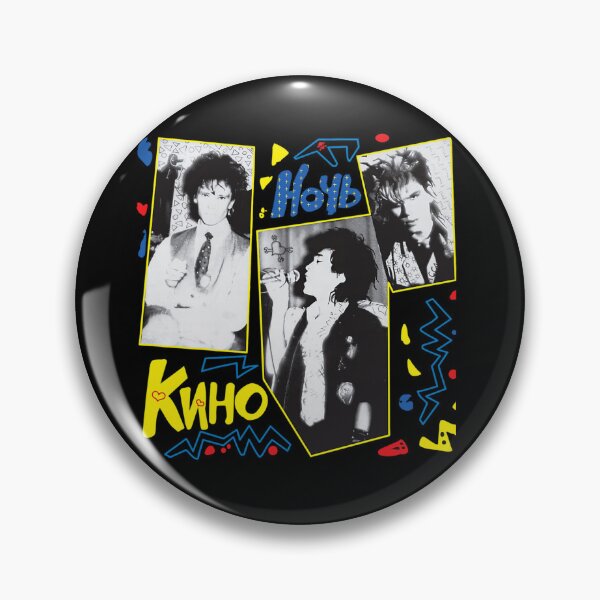 Item preview,  Kino Night designed and sold by Thebestintop.