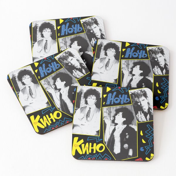 Item preview,  Kino Night designed and sold by Thebestintop.