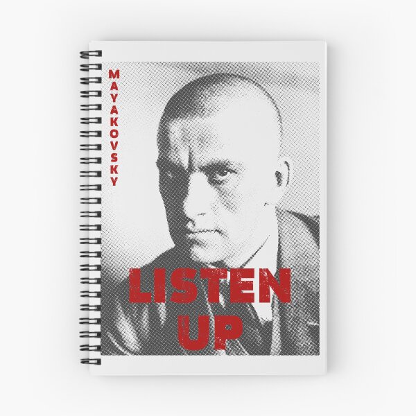Item preview, Vladimir Mayakovsky designed and sold by sirglennbo.