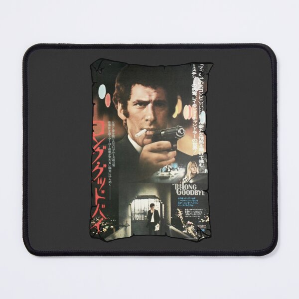 Item preview, THE LONG GOODBYE 1973 (VINTAGE TOKYO POSTER) designed and sold by FULLER FACTORY.