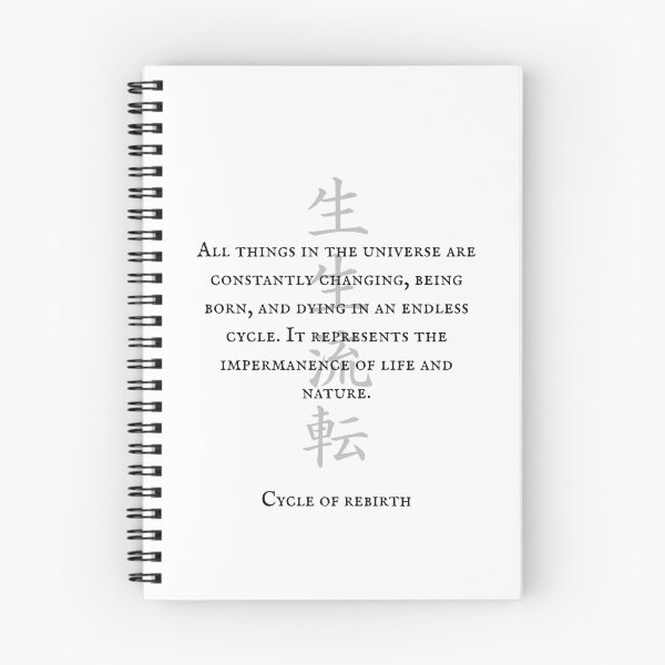 Item preview, 生生流転 (Seisei-Ruten) - Cycle of rebirth | Japanese Kanji Art 2 designed and sold by KANJI T-SHIRT SHOP.