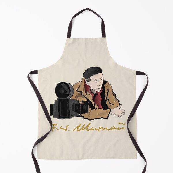 Item preview, FRIEDRICH WILHELM MURNAU designed and sold by FULLER FACTORY.