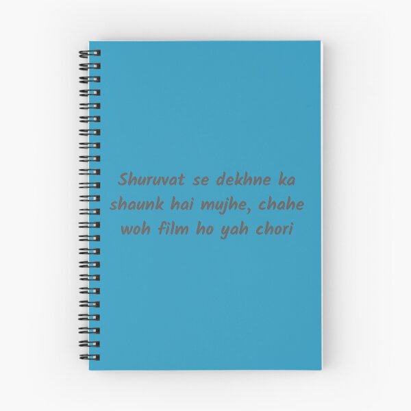 Item preview, Dhoom 2 Dialogue designed and sold by NikitaSD.
