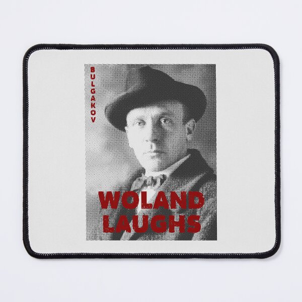 Item preview, Mikhail Bulgakov designed and sold by sirglennbo.