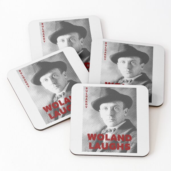 Item preview, Mikhail Bulgakov designed and sold by sirglennbo.