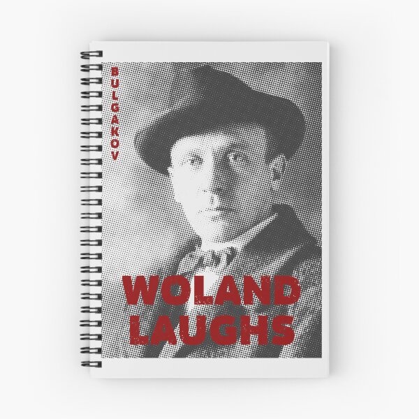 Item preview, Mikhail Bulgakov designed and sold by sirglennbo.