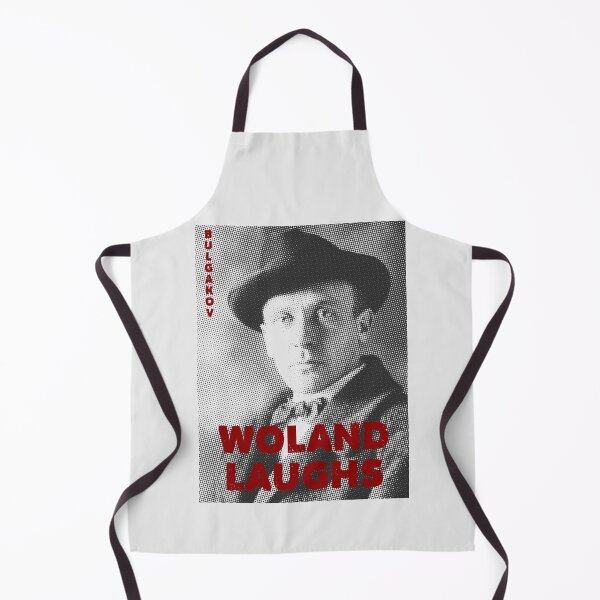 Item preview, Mikhail Bulgakov designed and sold by sirglennbo.