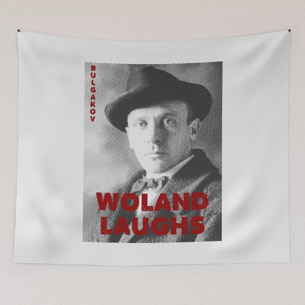 Item preview, Mikhail Bulgakov designed and sold by sirglennbo.