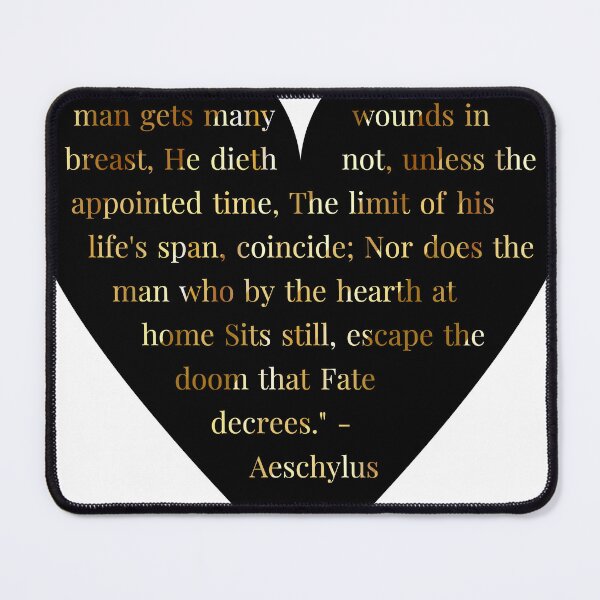 Item preview, Aeschylus Quote Gold Gradient In Heart designed and sold by TheIconSmith.