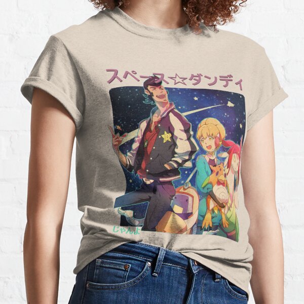 Space Dandy Group Pose Classic T-Shirt