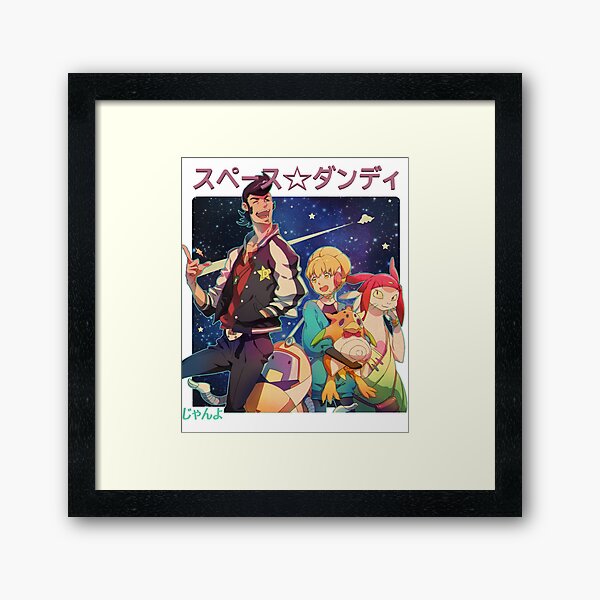 Cowboy Bebop Spike Framed Art Print By Waltermed Redbubble