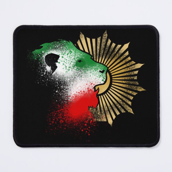 Item preview, The solar lion of Iran designed and sold by Arian Noveir.