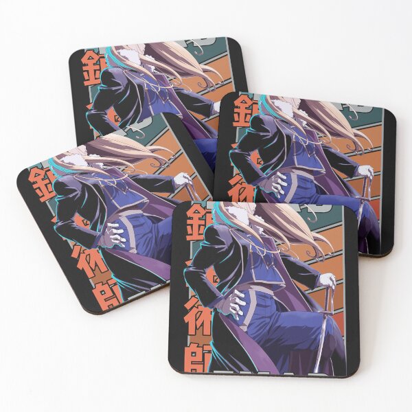 Item preview, Olivier Mira Armstrong Retro Stripe Design designed and sold by COSTO20.