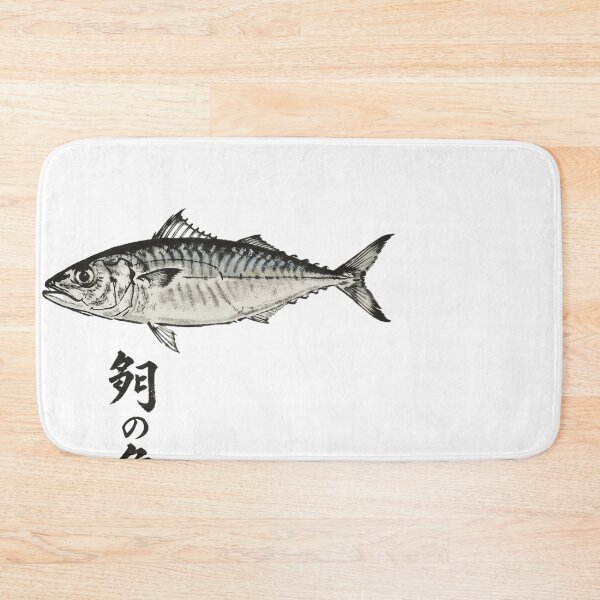 Item preview, Saba Mackerel Fish Japanese Ink Art Traditional Design designed and sold by JMDesignHub.