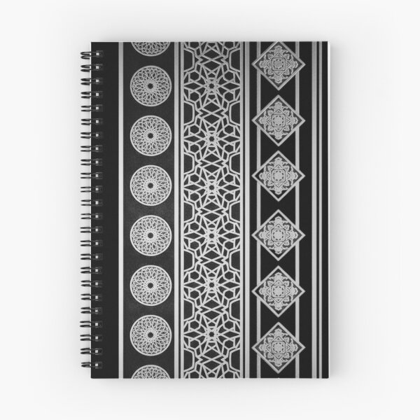 Item preview, Luxury Islamic Geometric Border Pattern (V.1) – Silver Arabic Ornament on Black designed and sold by D-Islamic.