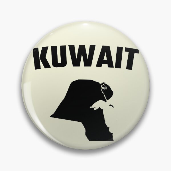 Item preview, Kuwait Map Silhouette - Proud Kuwaiti Heritage Minimalist Art designed and sold by mashmosh.