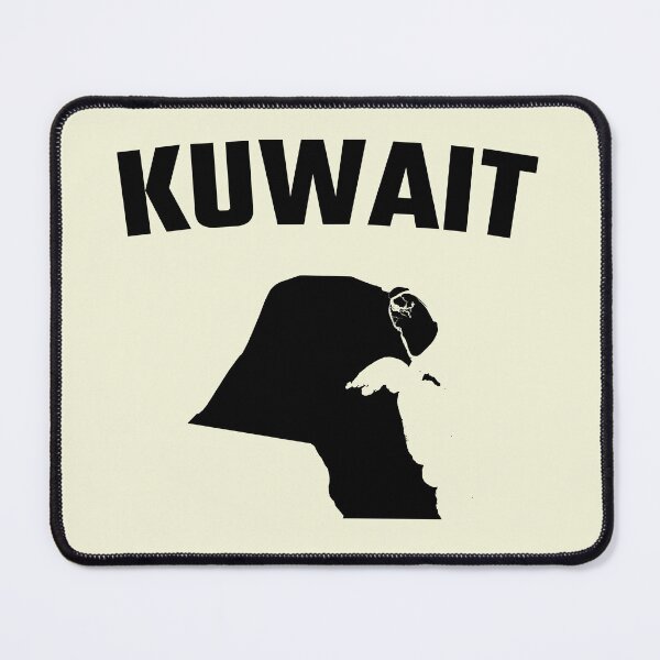Item preview, Kuwait Map Silhouette - Proud Kuwaiti Heritage Minimalist Art designed and sold by mashmosh.
