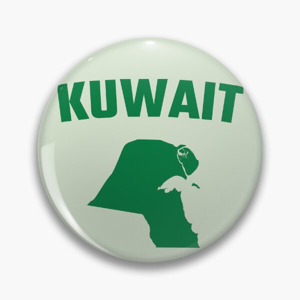 Item preview, Kuwait Map Outline - Green Pride Minimalist Design designed and sold by mashmosh.