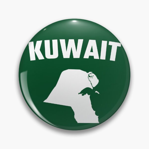 Item preview, Kuwait Map Silhouette - Proud Kuwaiti Heritage Art designed and sold by mashmosh.