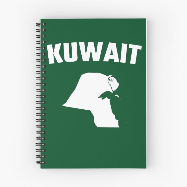 Artikelvorschau, Kuwait-Kartensilhouette – Stolzes kuwaitisches Kulturerbe entworfen und verkauft von mashmosh.
