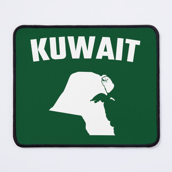 Item preview, Kuwait Map Silhouette - Proud Kuwaiti Heritage Art designed and sold by mashmosh.