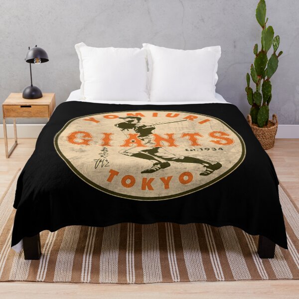 Item preview, Tokyo Giants Shigeo Nagashima  designed and sold by district28.