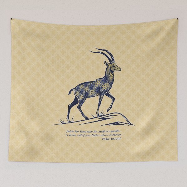 Item preview, Star of David, Pattern 51, Gazelle. designed and sold by UltraQuirky.
