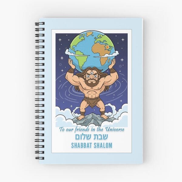 Item preview, Shabbat Shalom 3I/Atlas. designed and sold by UltraQuirky.