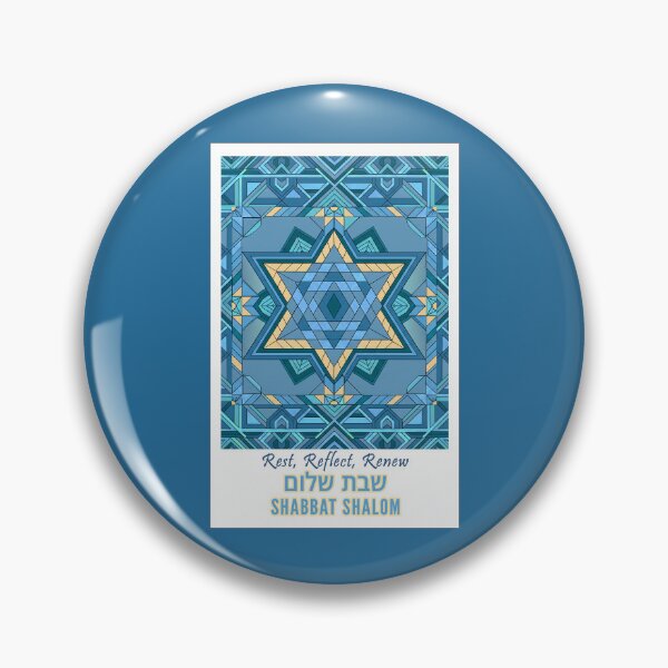 Item preview, Shabbat Shalom 2, English and Hebrew. designed and sold by UltraQuirky.