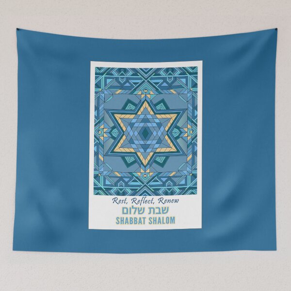 Item preview, Shabbat Shalom 2, English and Hebrew. designed and sold by UltraQuirky.