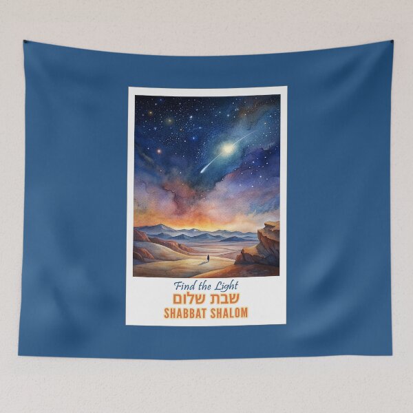 Item preview, Shabbat Shalom 4, English and Hebrew. designed and sold by UltraQuirky.