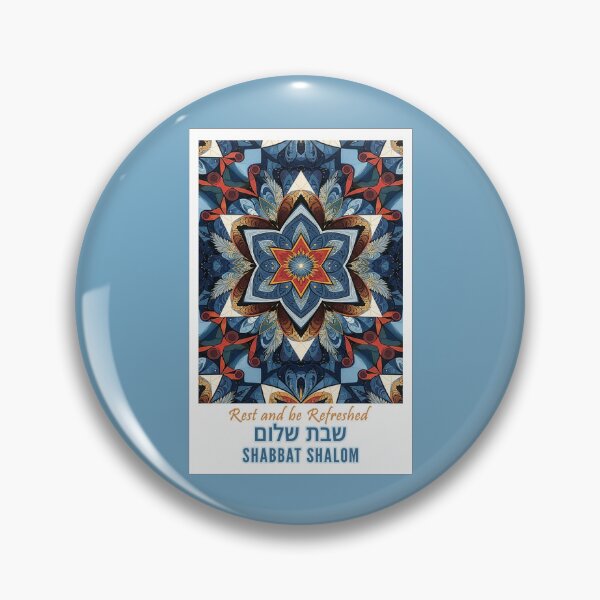 Item preview, Shabbat Shalom 5, English and Hebrew. designed and sold by UltraQuirky.