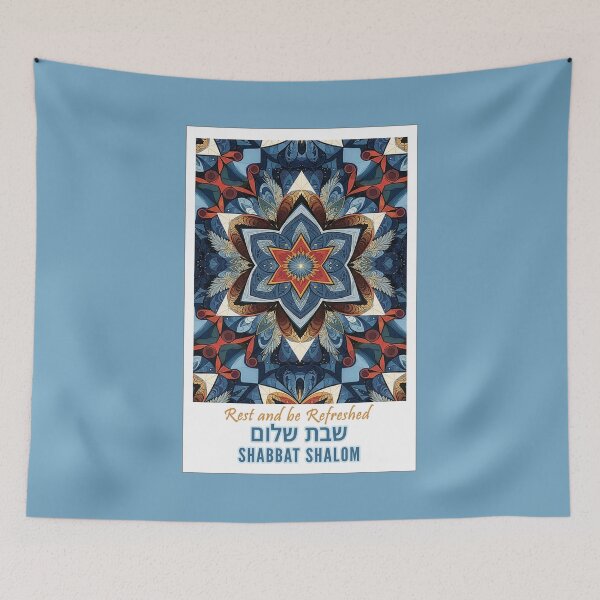 Item preview, Shabbat Shalom 5, English and Hebrew. designed and sold by UltraQuirky.