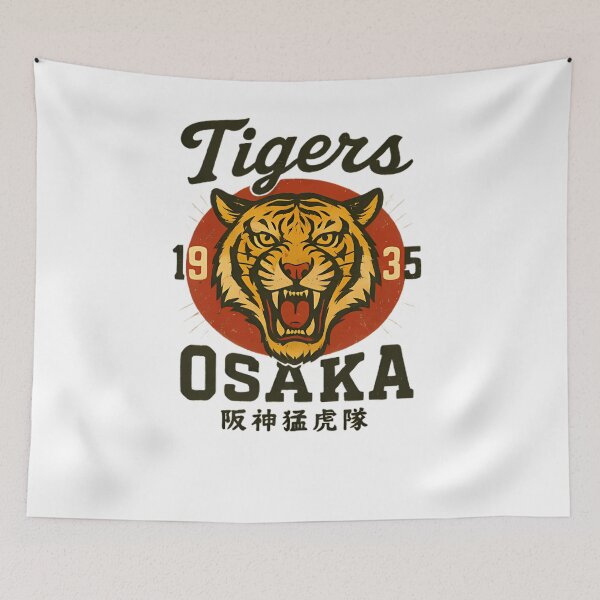 Item preview, Osaka Tigers 1935 designed and sold by zakeystore.