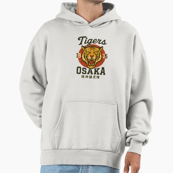 Hanshin Tigers Hoodies & Sweatshirts for Sale | Redbubble